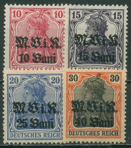 Militärverwaltung in Rumänien 1917 Germania mit Aufdruck 4/7 mit Falz