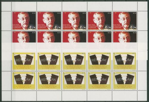 Kosovo 2009 10. Jahrestag des Massakers von Recak 123/24 K postfrisch (C42311)