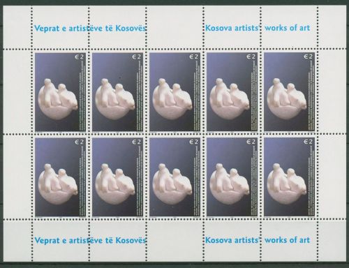 Kosovo (UNMIK) 2006 Kunst: Skulptur "Die Sphäre" 63 K postfrisch (C42335)
