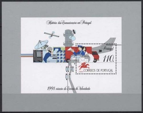 Portugal 1991 Post in Portugal Kommunikationsmittel Block 80 postfrisch (C91142)