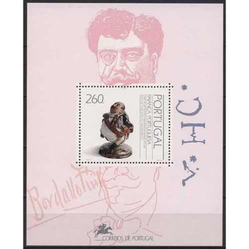 Portugal 1992 Fayencen Block 82 postfrisch (C91140)