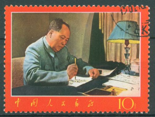 China 1967 W7 Mao am Schreibtisch Maos Gedichte 1006 gestempelt
