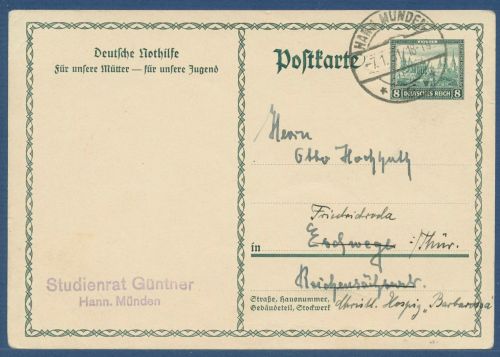 Dt. Reich 1930 Nothilfe Aachen Sonderpostkarte P 210 gebraucht (X40476)