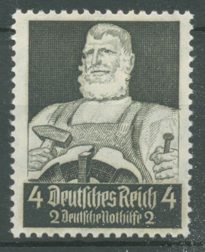 Deutsches Reich 1934 Deutsche Nothilfe: Berufsstände 557 postfrisch