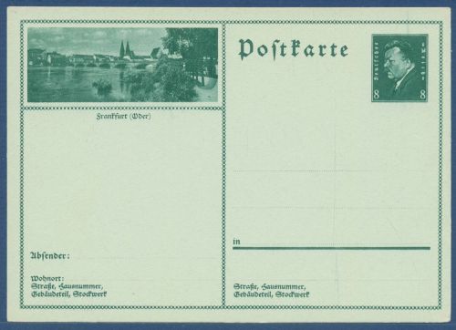 Dt. Reich 1930 Bildpostkarte Frankfurt Oder P 189 /020 ungebraucht (X41340)