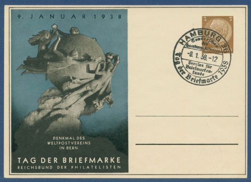 Dt. Reich 1938 Tag der Briefmarke Privatpostkarte PP 122C70 /01 SST (X41355)