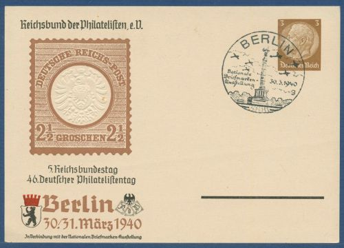 Dt. Reich 1940 Philatelistentag Privatpostkarte PP 122C104 /04 SST (X41365)