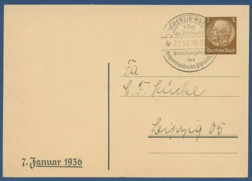 Dt. Reich 1936 Tag der Briefmarke Privatpostkarte PP 122C18 /06 SST (X41370)