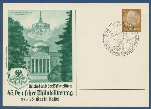 Dt. Reich 1937 Philatelistentag Kassel Postkarte PP 122C115 /02 SST (X41374)