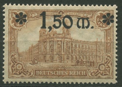 Deutsches Reich 1920 Reichspostamt Berlin 117 postfrisch