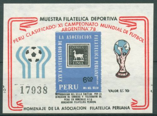 Peru 1978 Fußball-WM Argentinien Vignette postfrisch (C63247)