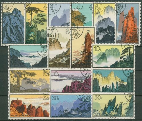 China 1963 Landschaften von Huangshan 744/59 gestempelt