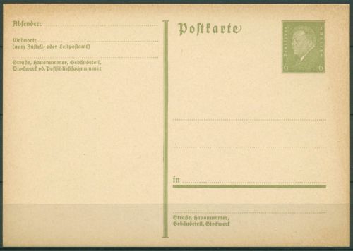 Deutsches Reich 1932 Ebert Postkarte P 199 I ungebraucht (X40463)