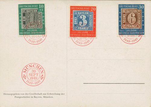 Bund 1949 100 J. Briefmarken Ersttagsbrief 113/15 FDC Karte, roter ESST (X19819)