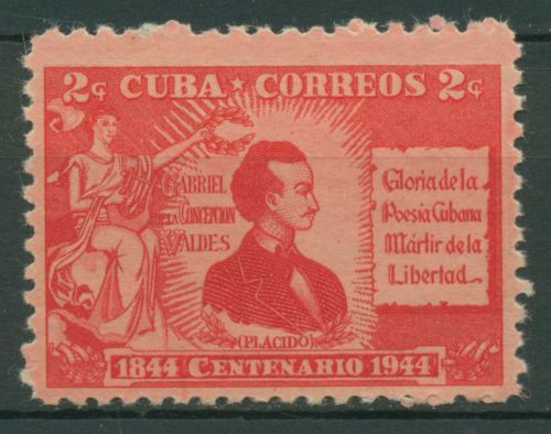 Kuba 1946 Dichter Gabriel de Concepción Valdés 205 postfrisch