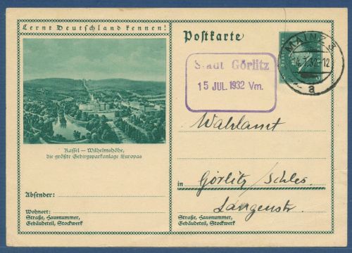 Dt. Reich 1932 Bildpostkarte Kassel Wilhelmshöhe P 202 /026 gebraucht (X41436)