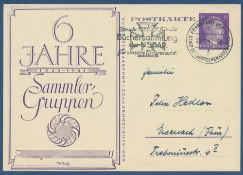 Dt. Reich 1941 Sammlergruppen Privatpostkarte PP 156C3 gebraucht (X41397)