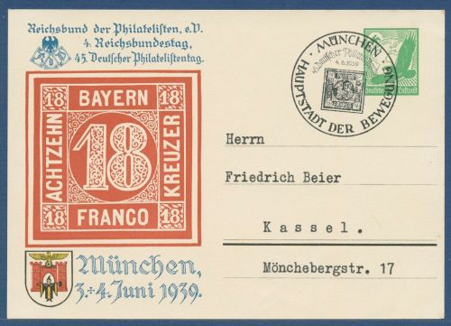 Dt. Reich 1939 Philatelistentag Privatpostkarte PP 142C44 /01 SST (X41390)