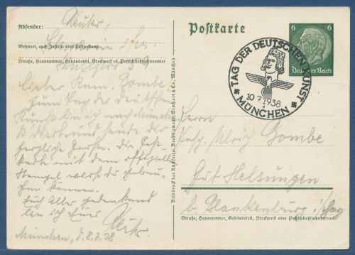 Dt. Reich 1938 Tag der Deutschen Kunst Privatpostkarte PP 127C33 SST (X41388)