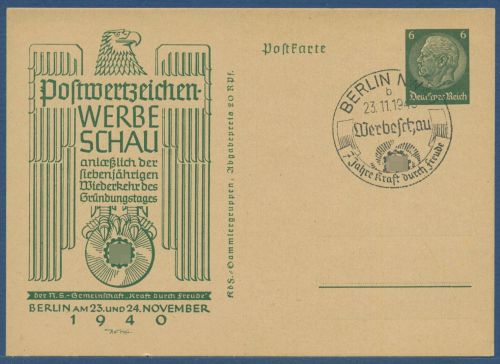 Dt. Reich 1940 Werbeschau Privatpostkarte PP 127C52 SST (X41385)