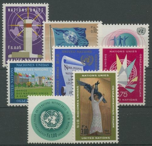 UNO Genf 1969 Jahrgang komplett (1/8) postfrisch (R14310)