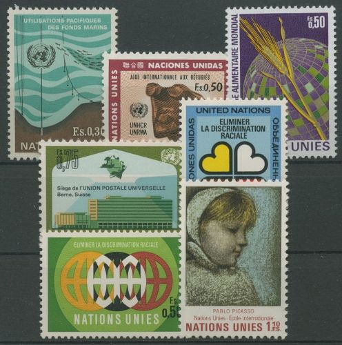 UNO Genf 1971 Jahrgang komplett (15/21) postfrisch (R14312)