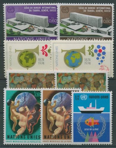UNO Genf 1974 Jahrgang komplett (37/45) postfrisch (R14315)