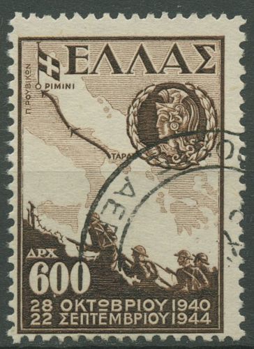 Griechenland 1947 Berfreiung Infanterie Abzeichen 545 gestempelt