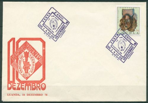 Angola 1978 Masken Volksbewegung 609 auf Brief (X60942)