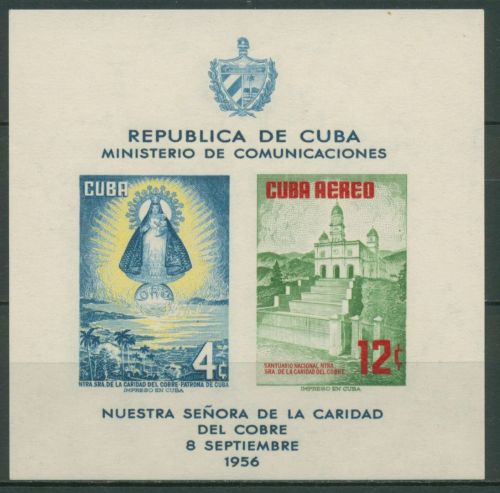 Kuba 1956 Heilige Jungfrau von El Cobre Kirche Block 16 postfrisch (C66128)