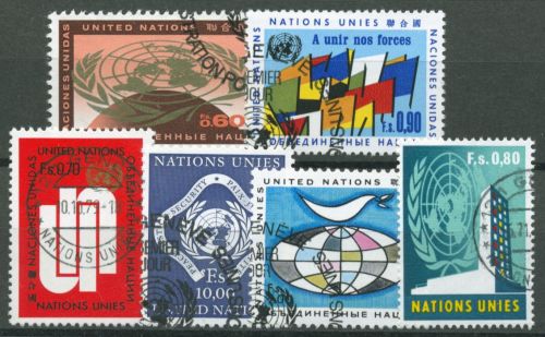 UNO Genf 1970 Jahrgang komplett (9/14) gestempelt (G60164)