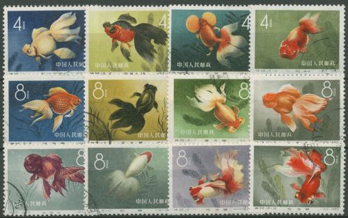 China 1960 Goldfische verschiedene Zuchtformen 534/45 gestempelt