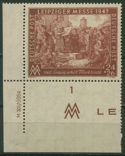 All. Besetzung 1947 Leipziger Messe Ecke mit Druckvermerk 941 I C DV postfrisch