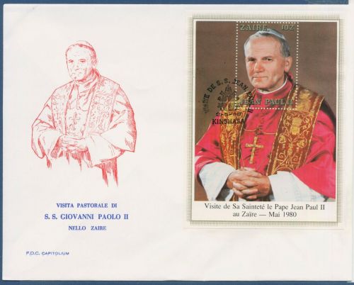 Kongo - Zaire 1980 Besuch Papst Johannes Paul II. Block 35 FDC (SG40482)