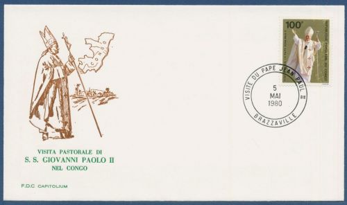 Kongo (Brazzaville) 1980 Besuch Papst Johannes Paul II. 731 FDC (X41504)
