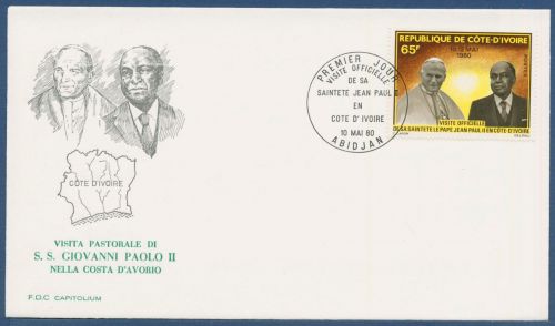 Elfenbeinküste 1980 Besuch Papst Johannes Paul II. 641 FDC (X41500)