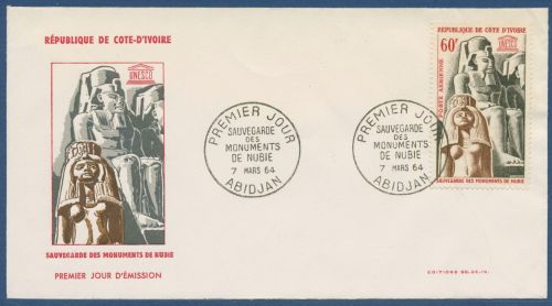 Elfenbeinküste 1964 UNESCO Nubische Denkmäler Statuen 264 FDC (X41509)