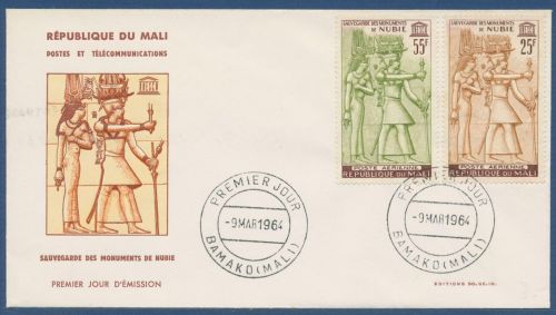 Mali 1964 UNESCO Erhaltung der nubischen Denkmäler 81/82 FDC (X41511)