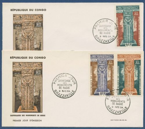 Kongo (Brazzaville) 1964 UNESCO Nubische Denkmäler 39/41 FDC (X41513)