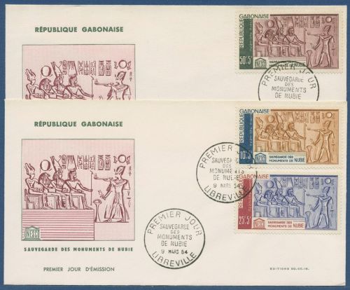 Gabun 1964 UNESCO Rettung der nubischen Denkmäler 193/95 FDC (X41514)