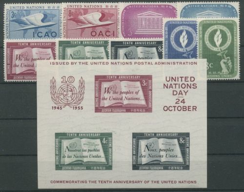 UNO New York 1955 Jahrgang komplett (35/46, Block 1) postfrisch (G14352)
