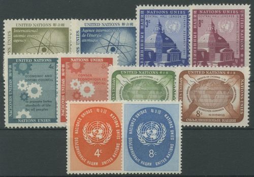 UNO New York 1958 Jahrgang komplett (66/75) postfrisch (G60191)