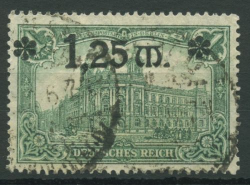 Dt. Reich 1920 Repräsent. Darstellungen m. Aufdruck 116 I gestempelt