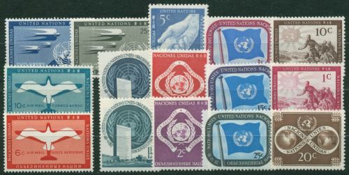 UNO New York 1951 Jahrgang komplett (1/15) postfrisch (G60186)