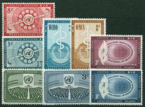 UNO New York 1956 Jahrgang komplett (47/54) postfrisch (G60189)