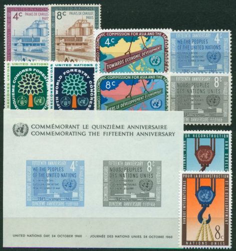 UNO New York 1960 Jahrgang komplett (84/93, Block 2) postfrisch (G60192)