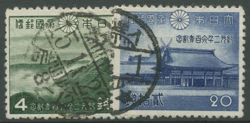 Japan 1940 2600 Jahre Japanisches Kaiserreich 289 u. 291 gestempelt