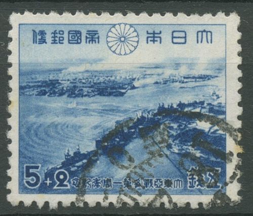 Japan 1942 Krieg im Pazifik Angriff auf Pearl Harbor 335 gestempelt