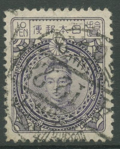 Japan 1924 Kaiserin Jingu 171 gestempelt