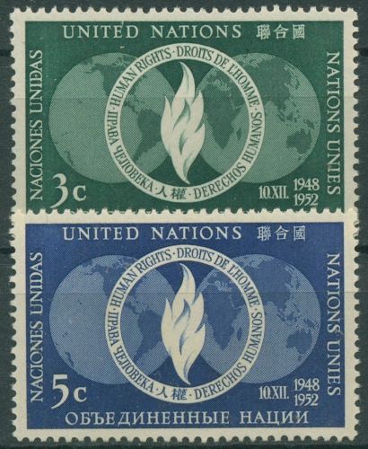 UNO New York 1952 Tag der Menschenrechte Flamme 17/18 postfrisch